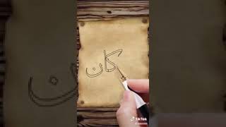 ستوريات انستقرام تصميم على اسم(راكان)حالات واتس اب حالة ماسنجر بدون حقوق تصاميم اسماء