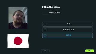 Duolingo Japanese CHALLENGE - 190 #japan #learning #language