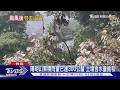 擎天崗.小油坑含水量飽和! 北市:不宜前往｜TVBS新聞 @TVBSNEWS01