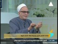 لقاء مع الشيخ فكرى حسن اسماعيل من كبار علماء الازهر الشريف 12 4 2017 