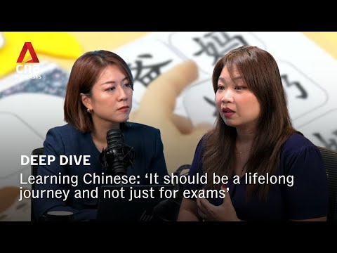 Learning Chinese is more than just passing exams | Deep Dive