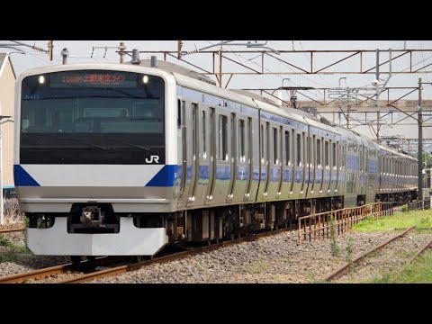 #サビだけ鉄道pv 未だ、青い