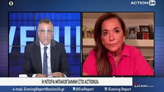 Η Ντόρα Μπακογιάννη στο Action24