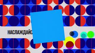 Заставка Bridge Hd 2018