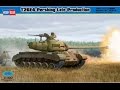 Hobby Boss 1/35 T26E4 Pershing Late - Inbox Review