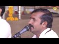 I sonal bhajan bhimshi bhai gadhavi 1