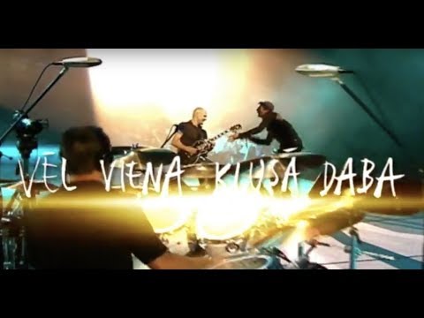 Video: Vēl Viena Spēkstacija