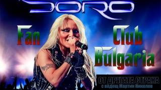 Doro Pesch - Interview for From the Other Side Bulgaria 29.05.2017