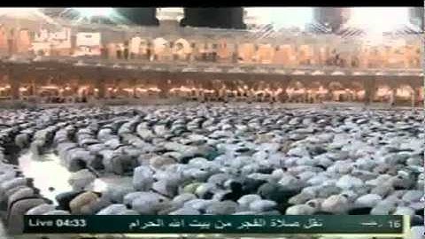 امام الحرم فيصل غزاوي سورة المدثر تلاوة جميلة