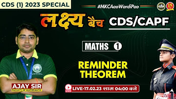 Join Elementary Math