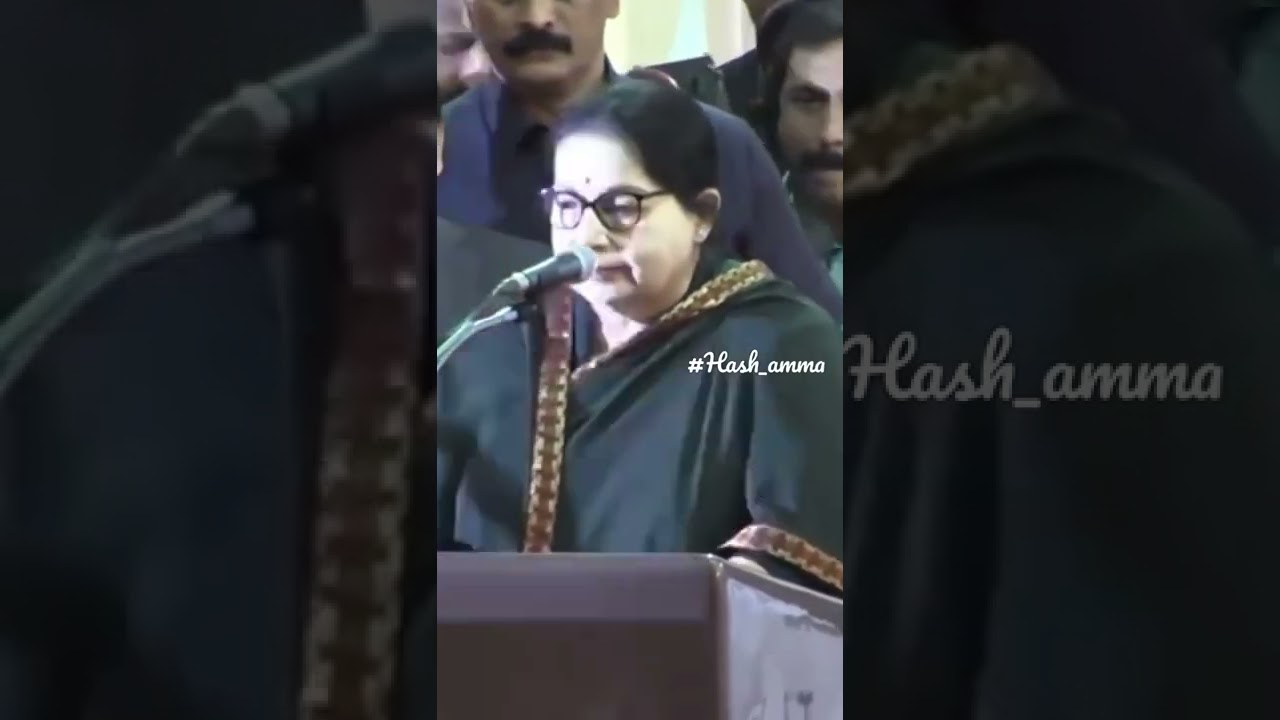 ஜெ ஜெயலலிதா என்னும் நான்... 