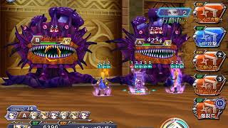 【DFFOO】宝物庫へ至る道2　HARD　２１.９万スコア