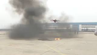 2019 New Design High Efficient Fire Fighting Drone screenshot 4