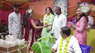 Download Lagu 1 Night Ramayan Satsangh officiating Pt Ajay Rambally MP3