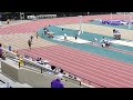 The 2022 LSU Invitational - Complete Men 400 Meters Dash