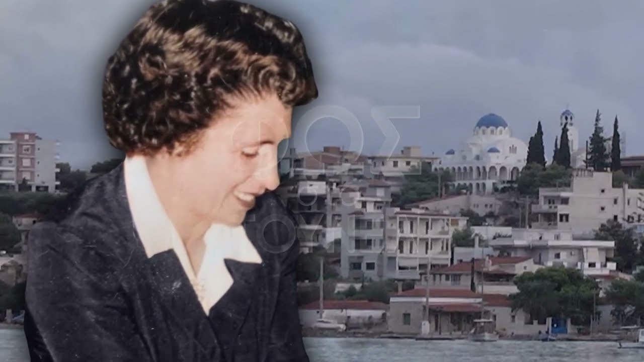 «Τον είδαν να φοράει την ακριβή καδένα της…»