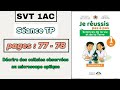 SVT 1AC Séance TP Pages 77 78 Tâche 5 