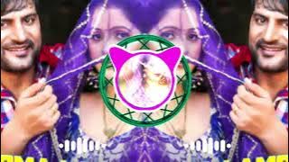 Lamba Lamba Ghunghat Hard Bass Remix Song Dj Monu 2024