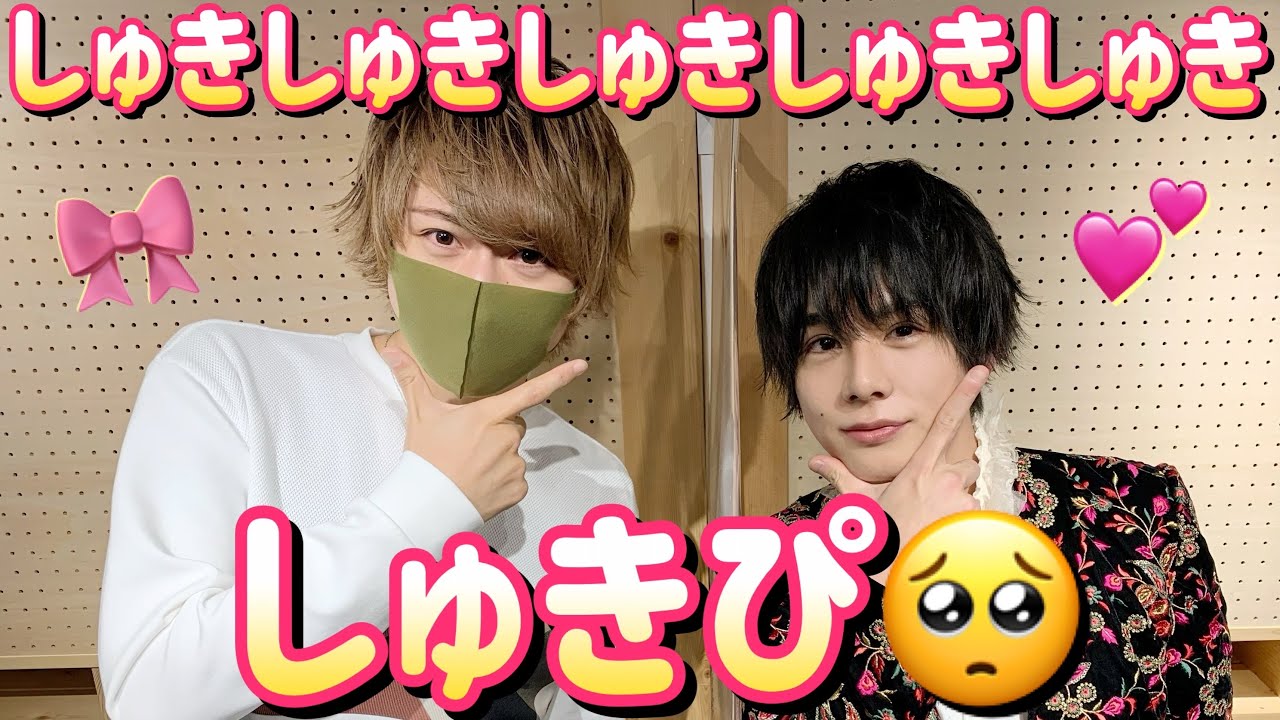 王子様 推しのイケメン2 5次元舞台俳優さんに会った男オタクのレポ 上仁樹くん News Wacoca Japan People Life Style 王子様 推しのイケメン2 5次元舞台俳優さんに会った男オタクのレポ 上仁樹くん News Wacoca Japan People Life Style