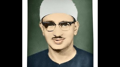 المقطع الذي بحث عنه الجميع من سورة (الفجر) للشيخ محمد صديق المنشاوي جودة عالية