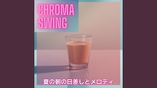 Soft Daybreak Notes