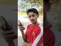 wait for end 🤣🔚 #fanivideo #comedy #goviral #funny #viralreels #ytshorts