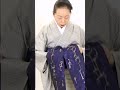 ビックリするほど簡単❣️粋でカッコいい帯結び #着物 #kimono #帯結び #着付け #japan