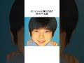 嵐最高 #嵐 #大野智 #二宮和也 #松本潤 #櫻井翔