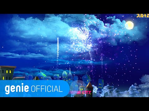 김아름 Kim Areum - 하얀 기다림 Starry Night Official M/V