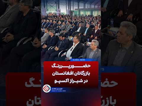 Youtube ویدئو