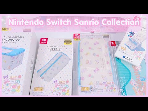 Unboxing Nintendo Switch Sanrio Collection + Review (Amazon Japan)