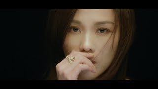 Video thumbnail of "蔡健雅 Tanya Chua -[貪圖/Pursuit of Happiness] 官方完整版MV"