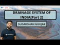 Ace mapping in 15 days [ Part-5 ]| Geography | UPSC CSE 2020 | Sudarshan Gurjar