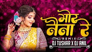 MOR NAINA RE | REMIX | DJ ANIL X DJ TUSHAR | CHHATTISGARHI DJ SONG | #djtushardmt #djanilrmx