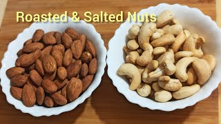 #shorts #shortsvideo | Roasted And Salted Almond And Cashewnut | No Oven | No Oil | Vanitaskitchen