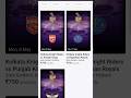 Kolkata knight riders ipl tickets, Eden garden ipl ticket #kkrvspbks #kkrvsrcb #kkrvslsg #ipl2023
