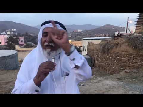 ابها طبب تاريخ عاصمة