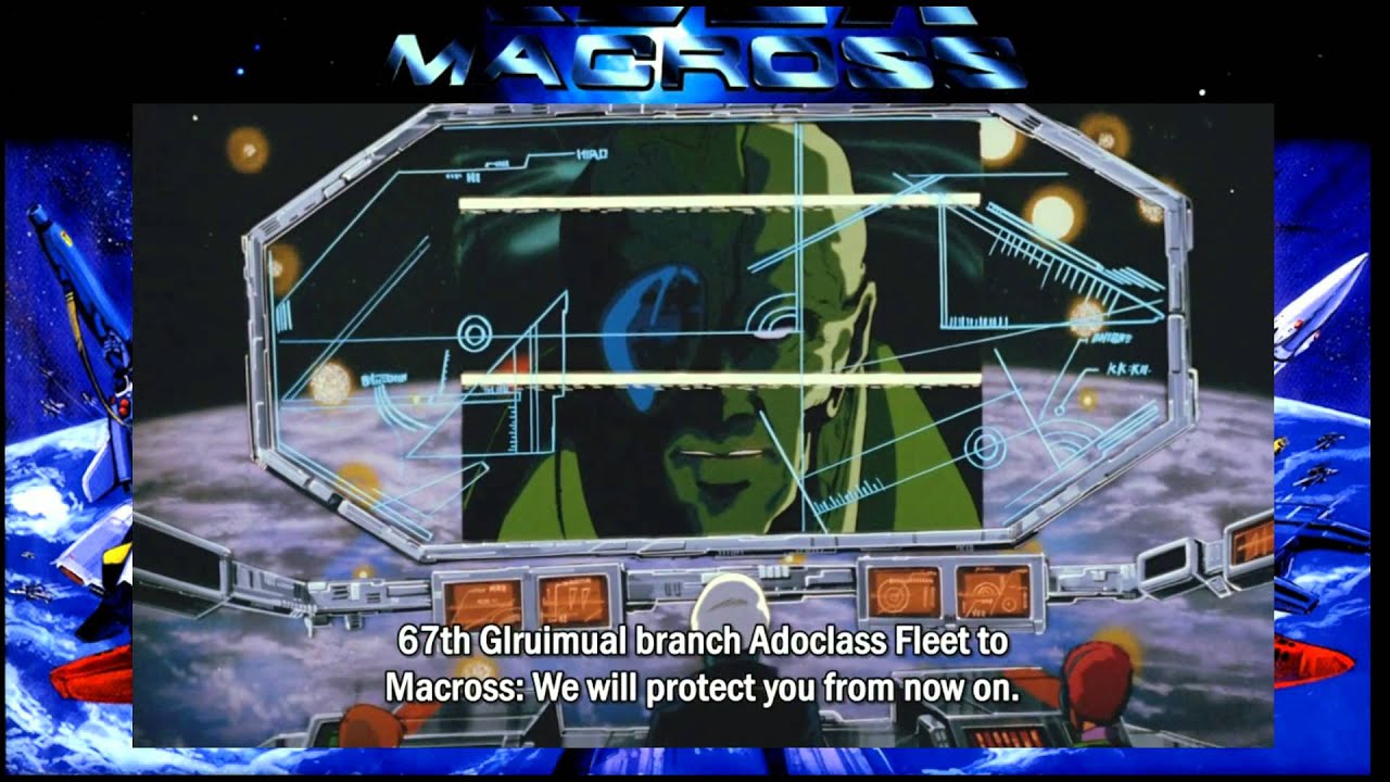 SDF-1 Macross: Do You Remember Love? Final battle ending (sub Japanese and English)