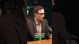 Гособлигации  Минимальный риск или Полный Провал? Разбираемся!
