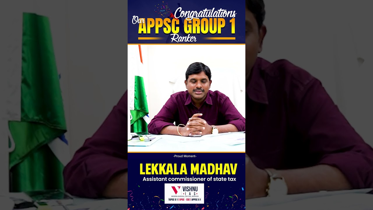 APPSC Group-I Ranker Testimonial | Lekkala Madhav (Assistant Commissioner) | Vishnu IAS Academy