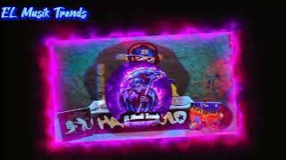 Kiếp Sau Không Thể Gặp Em Remix (CBS Remix) (DJ特巴魯 TikTok 00:01) ||Nhạc Nền Remix TikTok Douyin 2023