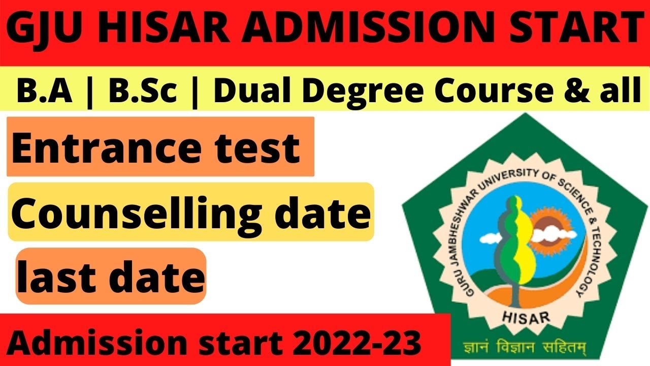 GJU Admission start latest update 2022-23 || How to fill GJU admission form online