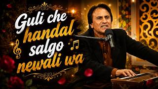 Guli che handal salgo newali wa || Pashto Song || AVT Khyber screenshot 2