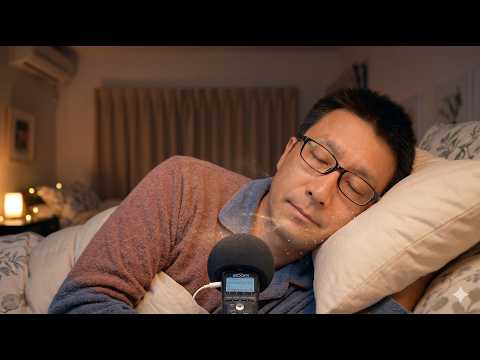 ASMR【極上の眠り】囁き声で雑談｜Whispering God Tingles【睡眠用BGM】