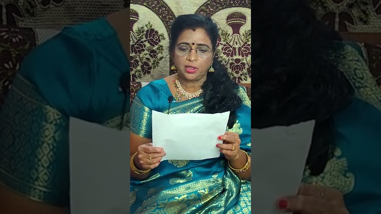 பொறுமை பற்றி ஒரு 