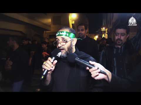 قسما بالضلوع الرادود الحسيني مهدي سهوان ذكرى استشهاد السيدة فاطمة الزهراء ع 1439 هـ