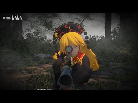 【東方MMD】Pure Sniper Shot ~ 純粋なる狙撃
