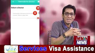 memon news   GOOD NEWS FOR PATIENT -TELEMEDICINE APPLICATION BY DOCEASY & STELLA USA screenshot 4