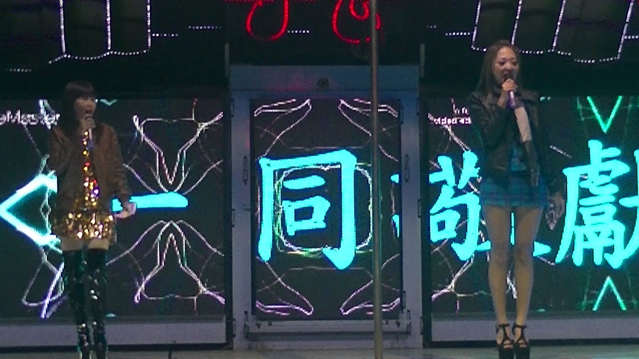 虎尾三合里天乙福德宮聖誕千秋晚會(14)20171214