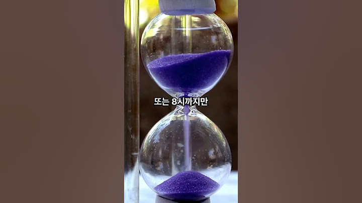 한강에서 텐트 이용 정책이 있다고?#한강 #텐트 #소풍